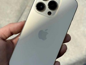 俄罗斯 iphone14pro 免费，超低价入手苹果 14 pro