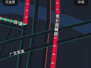 太久永久回家地址 TAI9TV 保存永不迷路——多功能网络导航仪