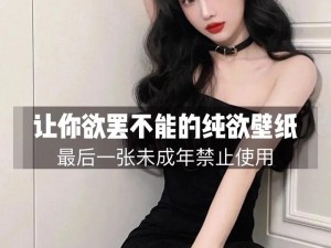 yy77tv 免费版高清画质，让你欲罢不能