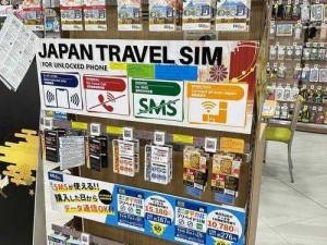 日本精品卡一卡 2 卡 3 卡老狼收录大量精彩内容，如影视、音乐、游戏等，带给你不一样的体验