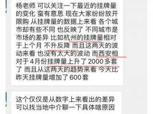 91 精产国品一二三产品区别，你想知道的都在这里