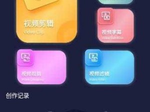 天堂 bt 种子在线最新版资源，一款拥有丰富影视资源的视频播放 APP