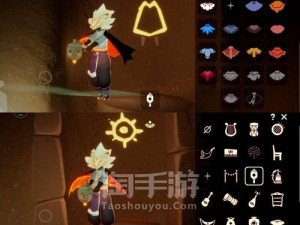 光遇516免费魔法大揭秘：全面攻略，轻松收集魔法道具与资源指南