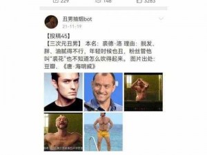 给老子叫老子喜欢听应设定新增栏目，让你畅享更多精彩内容