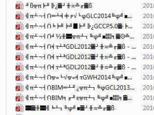 韩国 1 区 2 区 3 区 4 区产品乱码竟成网络热词