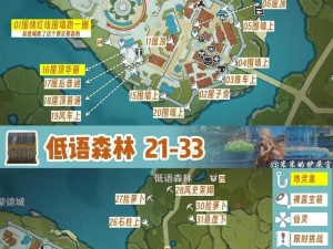 新手村宝箱位置大全：一站式江湖新手村宝箱地点一览