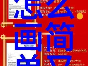 床上拔萝卜又疼又叫？这种病需要专业治疗