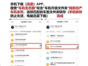 后站免费进入窗口软件有哪些？这些软件能轻松突破限制，实现自由访问