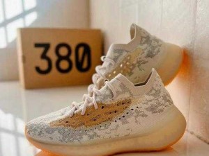 yeezy380 蜜桃粉和白色：Boost 中底搭配 Primeknit 鞋面，时尚与舒适兼得