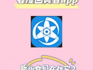 拷贝漫画官方网页 - 一款拥有海量正版漫画的在线阅读 APP