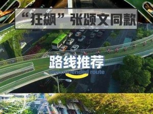 你把我弄完了还在那擦，台词新增多条线路