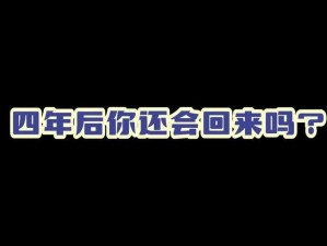 认可719y 你会回来感谢我的，因为这款产品真的太棒了