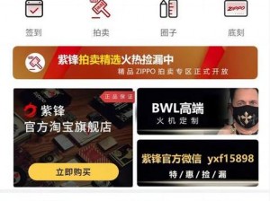 91 成品网站 W灬源码火龙果——一款提供多种资源的网站平台