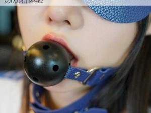 9 久爱午夜视频——提供高清流畅的午夜视频观看体验