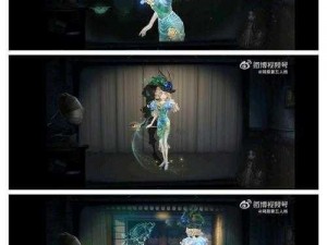 第五人格23赛季精华2皮肤全解析：时尚与个性的完美结合