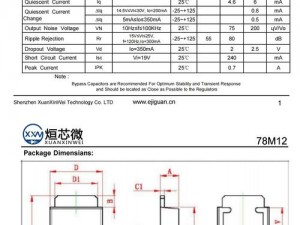 939w 乳液 78w78wyw55523 知名度高，引发网络热议