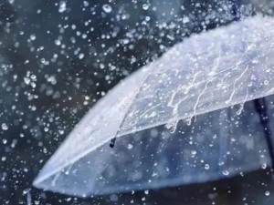 外回り中に突然の大雨一泊雨宿することになった