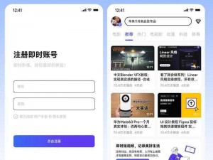 成品短视频 APP 大盘点