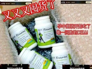 wheeltpe 孕妇轮——帮助孕妇安全运动的好帮手