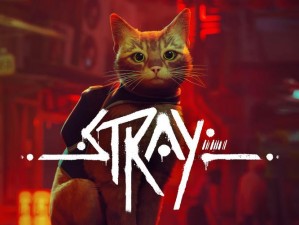 《迷失（Stray）》第四章密码位置详解或者《迷失（Stray）》第四章保险箱密码揭秘