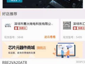 老狼信息网贰佰信息网金属仙踪林，一款专注于提供金属音乐资源的在线平台