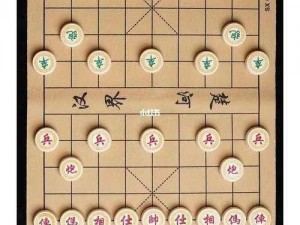 楚汉象棋：古老博弈之美的现代体验与深度解析