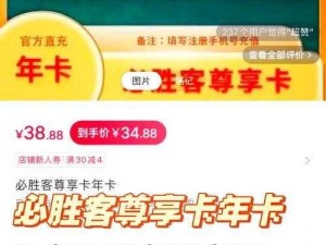 免费播放一卡二卡三卡，流畅无广告，尽享精彩内容