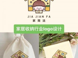 以糖心为 logo，打造甜蜜生活的创意家居产品