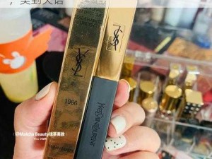 YSL 千人千色 T9T，高级感拉满的红棕色，美到失语