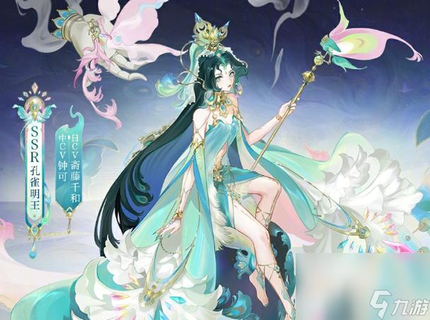 阴阳师手游体验服御灵之境新挑战上线，御灵皮肤等你来赢取