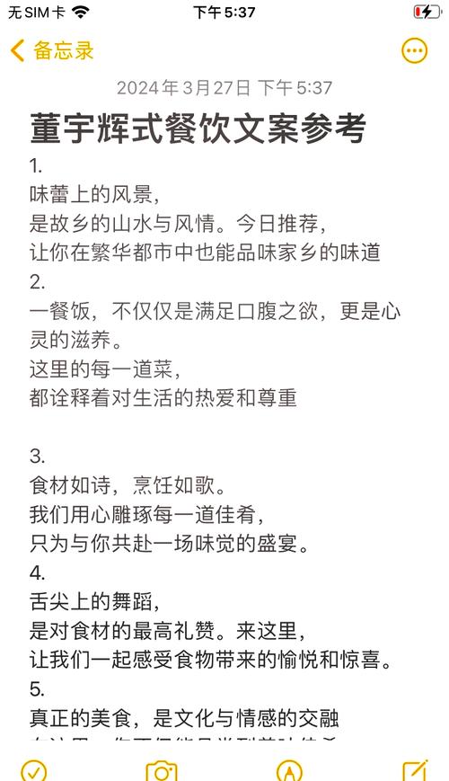 长安酒肆万货坊：精选白芝麻推荐，优质采购指南引领你开启味蕾之旅