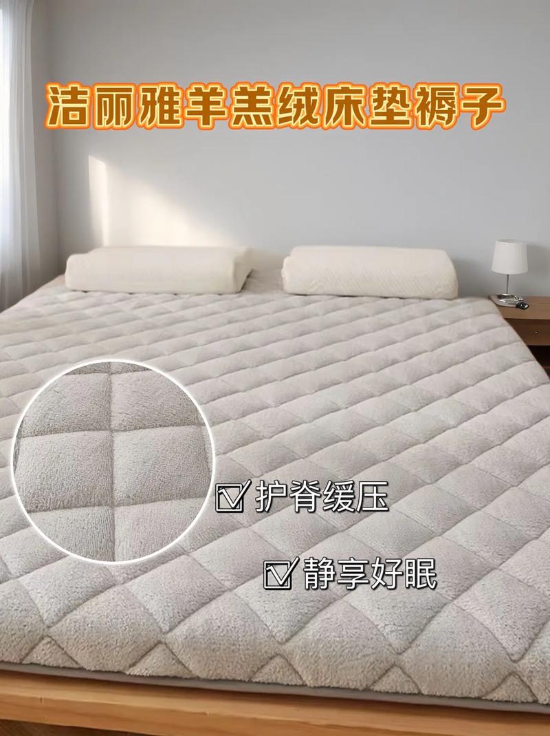 如何在被子里通过自我惩罚来获得舒适的睡眠体验