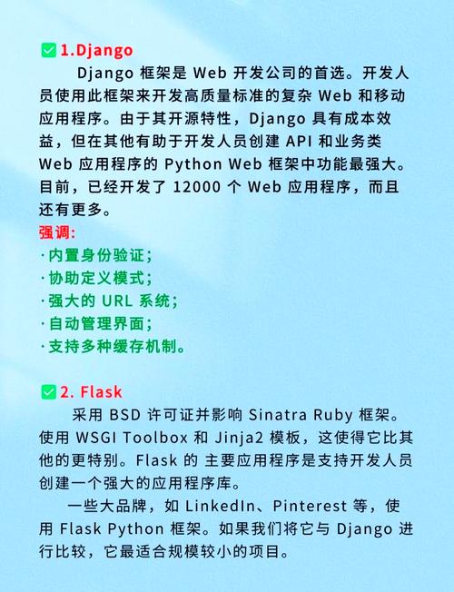 成品人软件 APP 下载官网，一款功能强大的应用程序，提供便捷的下载服务