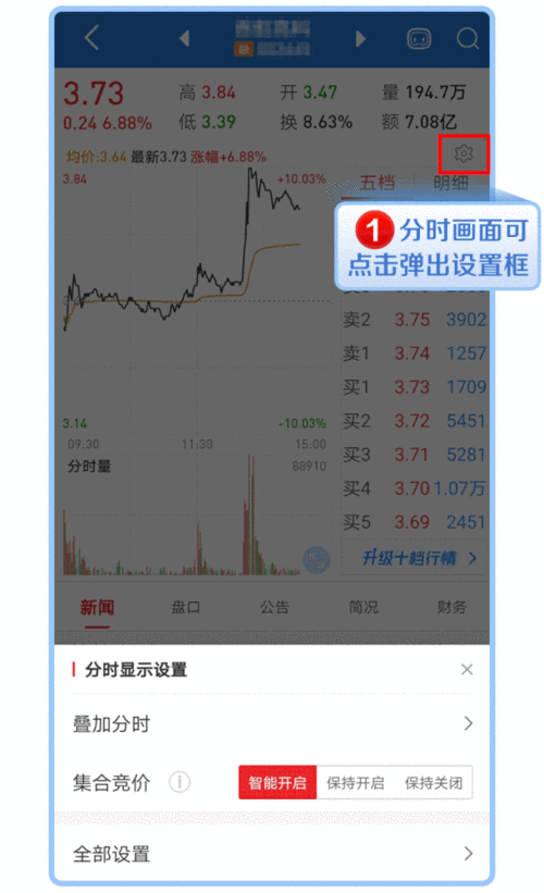 免费的行情网站入口免下载，提供实时行情数据，让你轻松掌握市场动态